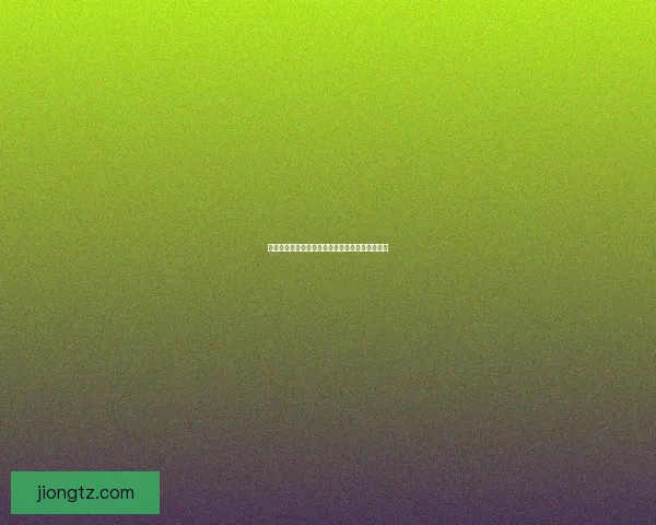 免费下载跳一跳辅助器提升游戏体验快速上手无忧