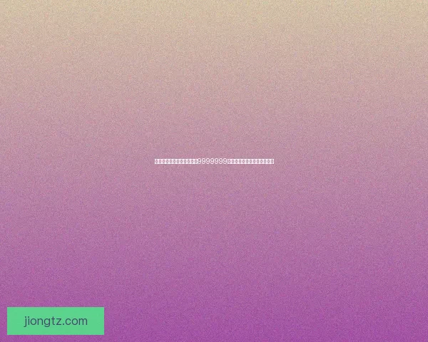 王者荣耀限时活动免费领取9999999点卷大礼包机会千万不要错过