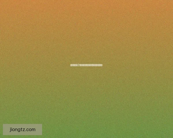 荒野大镖客2中的老妇人角色探索与背后故事揭示 荒野大镖客2中的老妇人角色探索与背后故事揭示