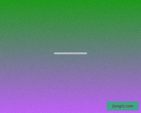 魔兽世界中可可豆的获取方法及其在烹饪和任务中的重要性解析