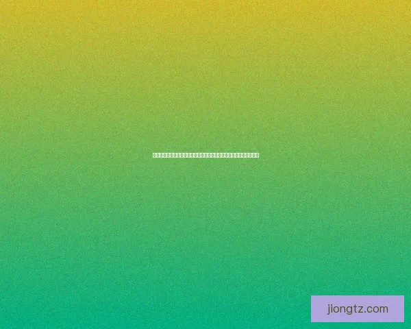 剑与远征冰封冻土秘境探险深度解析,揭开隐藏的古老遗迹与强敌挑战 剑与远征冰封冻土秘境探险深度解析,揭开隐藏的古老遗迹与强敌挑战