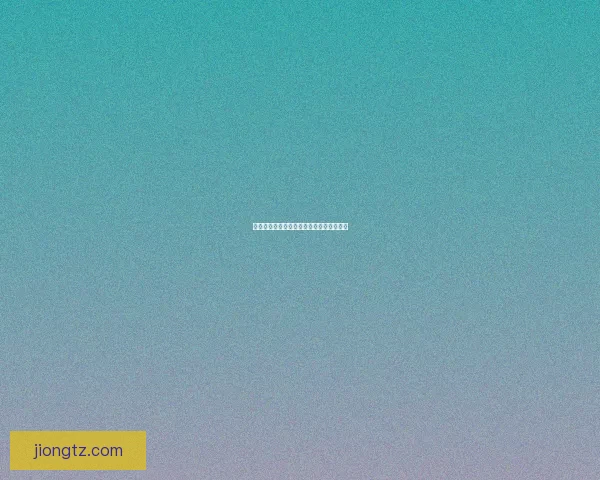 吉蛊惑:传世千年,神秘蛊术的探寻与启示 吉蛊惑:传世千年,神秘蛊术的探寻与启示