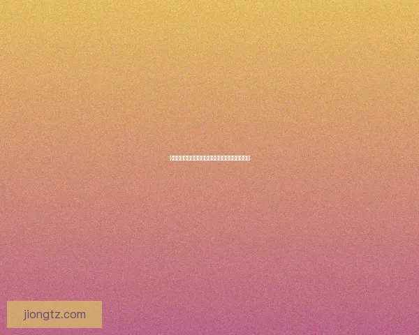 基于物理引擎的虚拟现实环境动力学建模与仿真研究 基于物理引擎的虚拟现实环境动力学建模与仿真研究