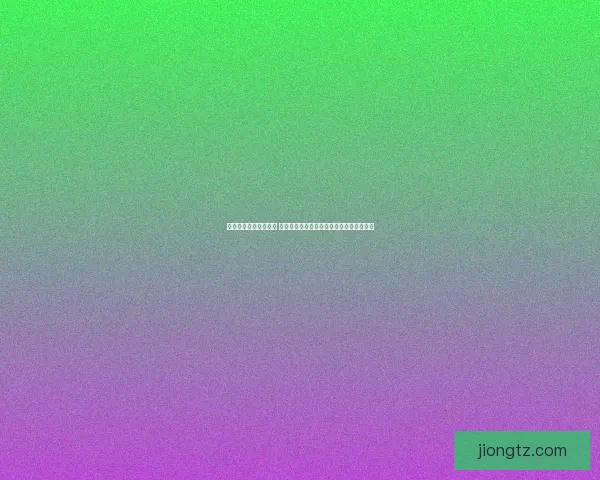 战士天赋系统全面解析 助你在战斗中脱颖而出掌控胜利的关键技巧 战士天赋系统全面解析 助你在战斗中脱颖而出掌控胜利的关键技巧